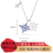 施華洛世奇Symbolica星星項鏈吊墜飾品仿水晶畢業(yè)禮物