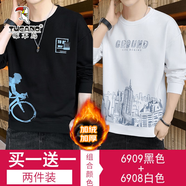 啄木鳥【兩件裝】t恤男夏季新款短袖打底衫男士衛(wèi)衣休閑男裝春秋上衣服 6909加絨黑色+6908加絨白色 XL （建議130-150斤）