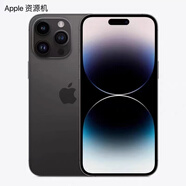 權(quán)益機(jī)未激活A(yù)pple蘋(píng)果 iPhone14promax雙卡雙待5G  店保一年 深空黑色 256G 港版未激活 店保一年