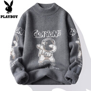 花花公子（PLAYBOY）青少年仿水貂絨毛衣男秋冬季內(nèi)搭打底衫加絨加厚大童絨衫保暖上衣 11005/3097灰色 XL 【建議120至135斤】