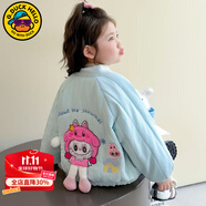 G.DUCKKIDS小黃鴨女童棉服冬季新款拉布布衣服兒童外套女孩寶寶冬裝卡通上衣 淺藍(lán)色 90 建議1~2歲【 80-90】cm