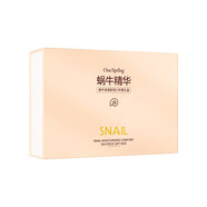 一枝春蝸牛六件套護(hù)膚品套盒收縮毛孔保濕補(bǔ)水面部護(hù)理化妝品套裝 一枝春蝸牛保濕舒潤(rùn)六件套禮盒10