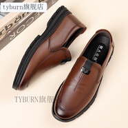 TYBURN黑人老頭戶外店男皮鞋男外穿中年軟皮軟底耐磨輕便透氣 88005棕色 42
