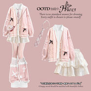 小紅書(shū)爆款秋季流行jk制服套裝毛衣外套裙子少女學(xué)院風(fēng)韓系早秋穿 (三件套)粉色針織外套+襯衫+蛋糕 S[建議7090斤] 均碼