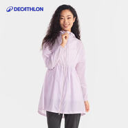 迪卡儂（DECATHLON）防曬衣中長(cháng)款防曬服upf100外套衣服女原紗防曬透氣涼感 櫻花粉 L