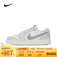 NIKE【滔搏】耐克大童鞋AIR JORDAN 1運動(dòng)訓練板鞋籃球鞋HF3207-100 HF3207-100 36
