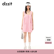 DZZIT地素春夏新款小香風(fēng)粗花呢方領(lǐng)設(shè)計(jì)無袖連衣裙設(shè)計(jì)感 粉紅色 XS