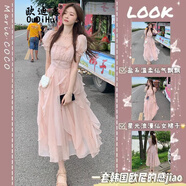 歐迪惠（Oudihui）新款連衣裙2025年夏季女裝衣服收腰顯瘦溫柔風(fēng)法式雪紡裙子女夏天 粉色 XL
