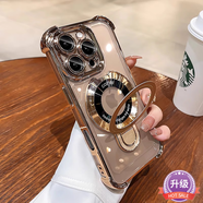諾梵爵適用蘋(píng)果16promax手機殼磁吸帶支架iphone15新款16pro透明高級14por鏡頭全包13四角氣囊防摔鏡頭膜 【沙漠金】金屬支架 iPhone 11 Pro Max