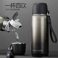 COCO.KING保溫杯女士高顏值316便攜學(xué)生新款簡(jiǎn)約水杯不銹鋼杯子大容量 黑色480ml