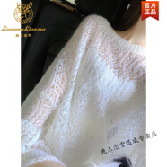 鹿王戀雪2024年秋季新款軟糯溫柔仙女風(fēng)鏤空白毛衣中長(cháng)款慵懶馬海毛上衣 溫柔白 (送吊帶) M