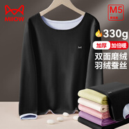 貓人（MiiOW）保暖內衣男女AB面陽(yáng)離子雙面磨絨秋冬厚款秋衣秋褲男女士打底套裝 【羽絨蠶絲款】暗夜黑-女 L （推薦100-120斤）