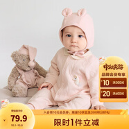 巴拉巴拉童裝嬰兒連體衣新生兒寶寶滿(mǎn)月爬服夾棉加厚萌趣男童女童嬰童衣服 粉底白色獨角獸 66cm