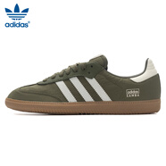 三葉草（Adidas）男女休閑鞋 SAMBA時(shí)尚潮流輕便舒適透氣低幫運(yùn)動(dòng)鞋 IE3440 36.5