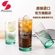 帕莎帕琦帕莎帕琦進口可樂杯玻璃杯水杯綠色小清新果汁杯創(chuàng)意奶昔杯飲料杯 綠色-大號單只485ml1只