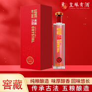皇緣水晶之戀濃香型白酒純糧食窖藏單瓶禮盒婚宴約會(huì)禮盒 42%vol 500mL 1瓶