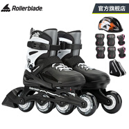 Rollerblade輪滑鞋兒童溜冰鞋專業(yè)男孩女童初學(xué)者全套裝可調(diào)節(jié)旱冰FURY 黑白鞋+兒童套裝 S （29-33碼）