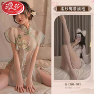 浪莎（LangSha）純欲鏤空旗袍情趣內(nèi)衣性感睡衣女小媽包臀裙夫妻調(diào)情七夕約會戰(zhàn)袍 綠色[旗袍+T褲]+白色開I檔襪 均碼 80-105斤[保密發(fā)貨]