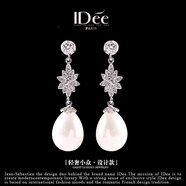 IDee  CREATIVE IDER FOR YOU法國IDee仿珍珠耳墜女輕奢時尚氣質(zhì)長款耳飾品配飾生日女生禮物 耳釘一對  尺寸 1.2*4CM