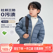 左西兒童羽絨服大童冬季2025新款男女童保暖百搭童裝外套 黑色 150