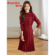 蔻伊婭（Kouyiya）品牌女裝新品針織連衣裙女秋2025冬季氣質修身娃娃領中長款針織裙 酒紅 M