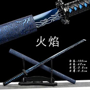 錦川龍泉市刀劍工藝品唐橫刀一體高性能防身收藏冷兵器未開(kāi)刃 深藍(lán)色（藍(lán)火焰）