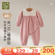 拉比嬰兒偏開連體衣80g棉2025秋冬新款復古加厚保暖長袖哈衣爬服 偏開連體衣-玫瑰紅 40g棉 59cm