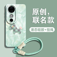 GGUU小馬適用vivos19手機殼vivos19pro套2024新款s18高級感viv0液態(tài)硅膠s16掛繩一體s15防摔s17端vivo 抹茶綠-洛可可格紋小馬-送掛繩 vivoS15Pro