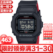 卡西歐（CASIO）G-SHOCK系列經(jīng)典小方塊街頭時(shí)尚運動(dòng)防水防震方形手表男送禮推薦 DW-5600UHR-1/DW-5600HR-1
