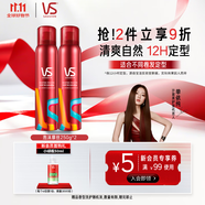 沙宣造型泡沫摩絲泡沫強(qiáng)力持久造型250ml*2男士女士通用定型持久