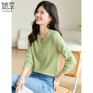 她享長(zhǎng)袖T恤女V領(lǐng)薄荷曼波顯白內(nèi)搭t恤打底衫洋氣百搭上衣T13KT2558
