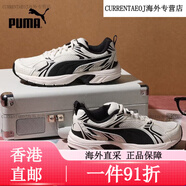 彪馬（PUMA）【復古跑鞋】緩震透氣老爹鞋男女運動(dòng)鞋MILENIO0002 米白色-黑色-02 35.5