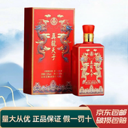 五糧液宜賓五糧液股份公司出品 濃香型白酒 喜慶用酒 收藏送禮自飲佳品 52度 500mL 1瓶 真龍天子酒紅