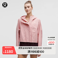 lululemon丨Rain Chaser女士運(yùn)動(dòng)夾克 LW4CANS 朦朧粉 3XS /0