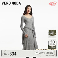 VEROMODA連衣裙女秋季女裝新款喇叭袖針織修身長傘裙顯瘦優(yōu)雅 暴雨灰色 L