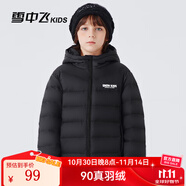 雪中飛童裝兒童輕薄羽絨服男童新款中大童女童薄款外套冬 黑色（印花款） 160