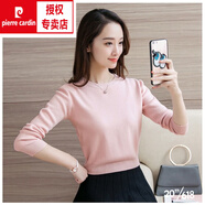 皮爾卡丹（pierre cardin）小個(gè)子針織打底衫女秋冬加絨加厚修身短款毛衣高腰保暖羊毛衫上衣 粉紅色 L