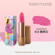 KAREN MURRELL新西蘭KM口紅08 06 21孕婦兒童天然植物口紅唇膏金管復(fù)古滋潤 18#糖果粉 芭比粉