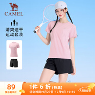 駱駝（CAMEL）速干運(yùn)動(dòng)服女短袖T恤褲跑步兩件套裝 J25BAXLN076 剛?cè)岱?黑 M