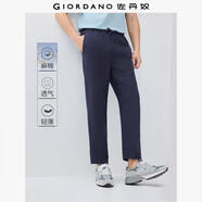 佐丹奴亞麻褲子男新款透氣棉麻休閑褲松緊腰薄款九分褲男01125348 03軍藍 M