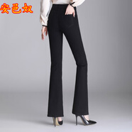 安邑奴春秋款微喇叭牛仔褲女褲韓版大碼修身顯瘦彈力高腰喇叭褲子6038-1 黑色 34