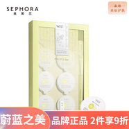 蔚藍(lán)之美（Wei Beauty）  補(bǔ)水保濕滋潤修護(hù)面部護(hù)膚 蔚藍(lán)之美蜂毒多肽面膜8g*8杯裝