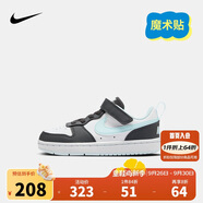 NIKE 耐克童鞋男女童休閑板鞋COURT BOROUGH魔術(shù)貼運(yùn)動鞋小童