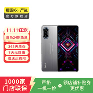 小米（MI）Redmi 紅米 K40 游戲增強(qiáng)版  5G 二手5G手機(jī) 二手小米手機(jī) 二手手機(jī) 銀翼 12G+128G