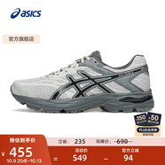 亞瑟士ASICS男鞋網(wǎng)面跑步鞋緩震跑鞋透氣舒適運(yùn)動(dòng)鞋 GEL-FLUX 4 灰色/黑色 40.5