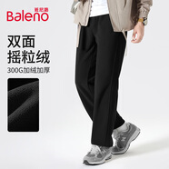 班尼路（Baleno）束腳褲男秋冬款加絨加厚保暖冬季長褲百搭運(yùn)動褲子寬松男士休閑褲