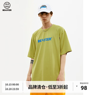 BEASTER短袖T恤男女同款國潮牌基礎(chǔ)款純色休閑圓領(lǐng)上衣易穿搭 芥末綠 M