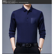 啄木鳥(niǎo)中年秋冬季純棉上衣翻領(lǐng)長(cháng)袖t恤男加絨加厚保暖內衣打底衫爸爸裝 真口袋-春秋-藏青色 薄款 4XL 190適合180-195斤