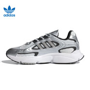 阿迪達斯（adidas）三葉草男鞋老爹鞋夏季新款慢跑鞋子透氣舒適休閑鞋運動(dòng)鞋男 IF1814/OZMILLEN-三葉草 44