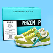 莆田aj男鞋dunk黑白熊貓鞋aj1低幫low一號板鞋運動鞋女款大童 青蘋果 36碼